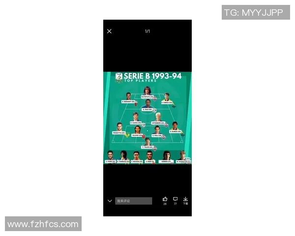 当代足球明星现状解析：从巅峰到低谷的多样命运与挑战