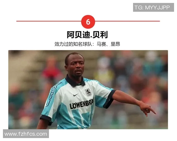 当代足坛最强球星的全面解析与辉煌成就展示