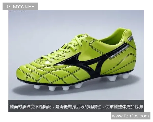 韩国足球明星亲自挑选足球鞋揭秘 不为人知的品牌故事与选择标准